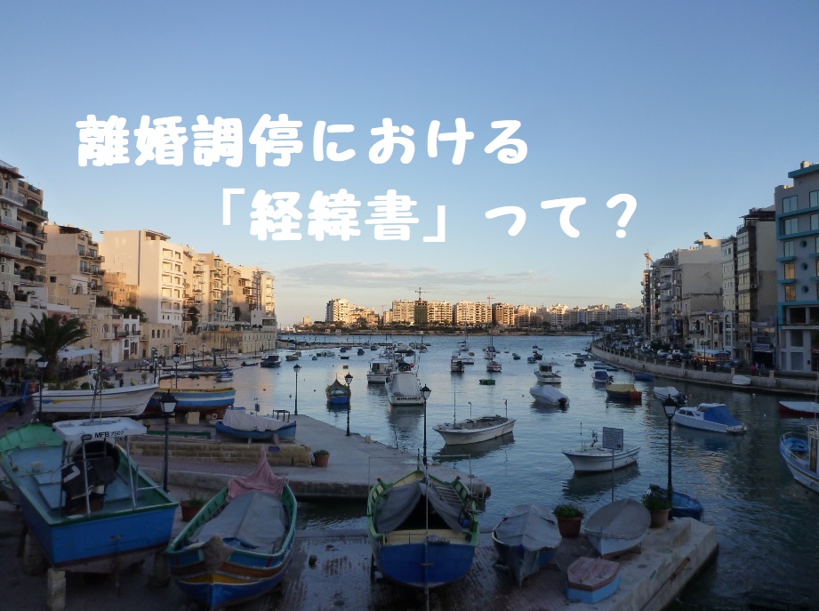 f:id:panpanjiji:20210720213357j:plain