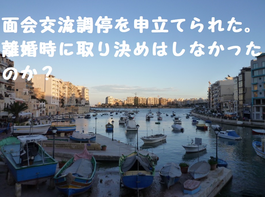 f:id:panpanjiji:20210723214433j:plain