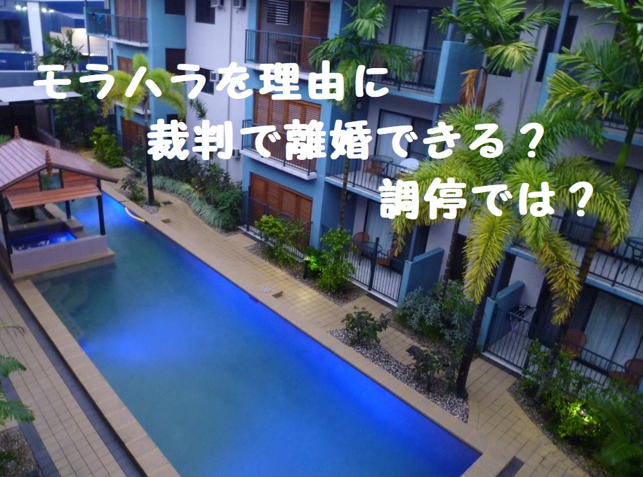 f:id:panpanjiji:20210728212635j:plain