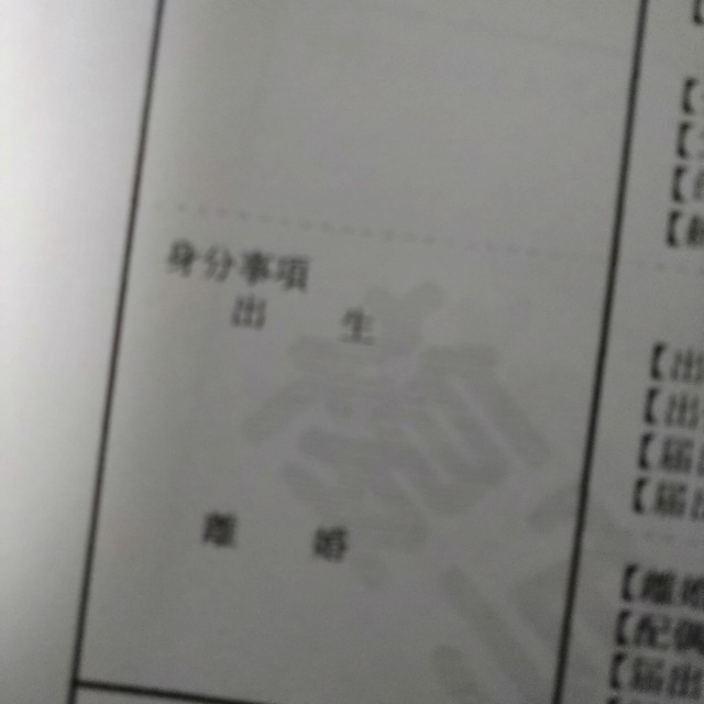 f:id:panpanjiji:20210825205644j:image