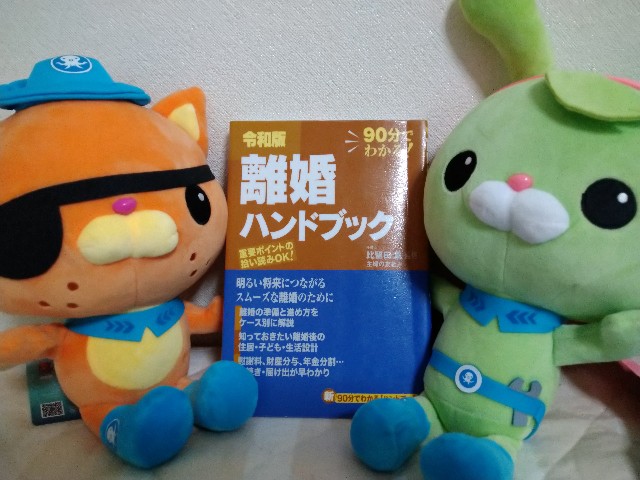f:id:panpanjiji:20210919221211j:image f:id:panpanjiji:20210919221211j:image