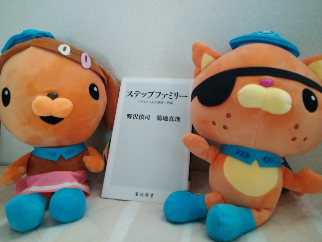 f:id:panpanjiji:20211003094106j:image