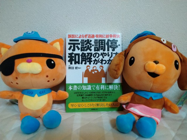 f:id:panpanjiji:20211013212215j:image f:id:panpanjiji:20211013212215j:image