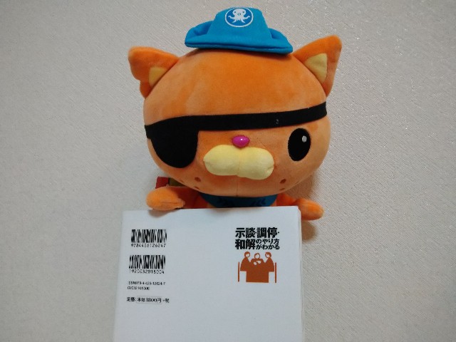 f:id:panpanjiji:20211013212230j:image f:id:panpanjiji:20211013212230j:image