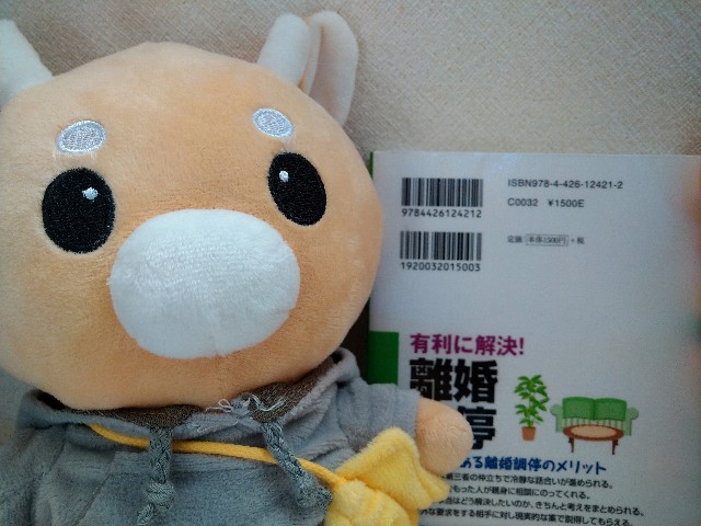 f:id:panpanjiji:20211111095324j:image