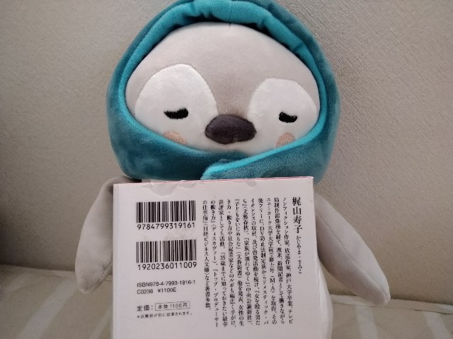 f:id:panpanjiji:20211115122105j:image f:id:panpanjiji:20211115122105j:image