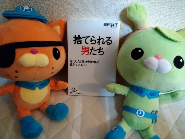 f:id:panpanjiji:20211214212225j:image