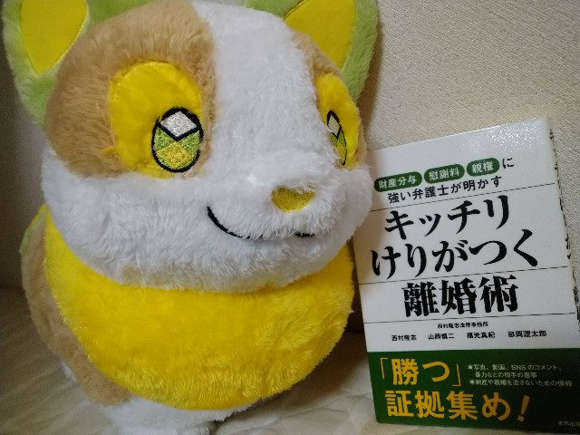 f:id:panpanjiji:20220110105443j:image f:id:panpanjiji:20220110105443j:image