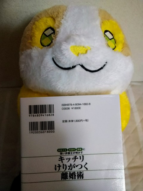 f:id:panpanjiji:20220110105502j:image f:id:panpanjiji:20220110105502j:image