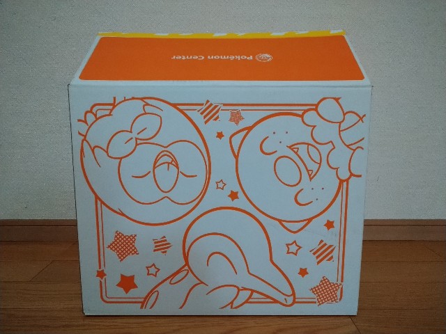 f:id:panpanjiji:20220127212820j:image