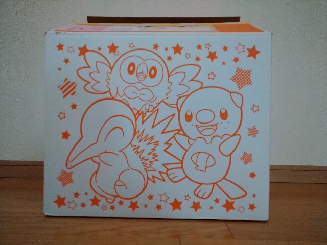 f:id:panpanjiji:20220127212832j:image