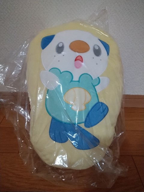 f:id:panpanjiji:20220127212907j:image
