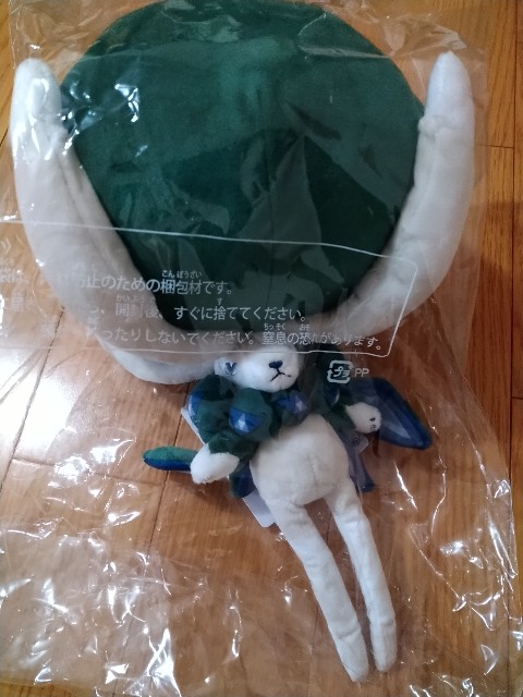 f:id:panpanjiji:20220127212918j:image