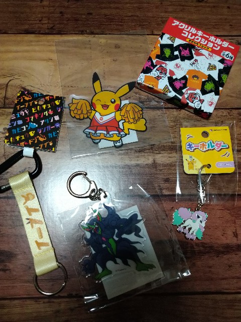 f:id:panpanjiji:20220127213043j:image