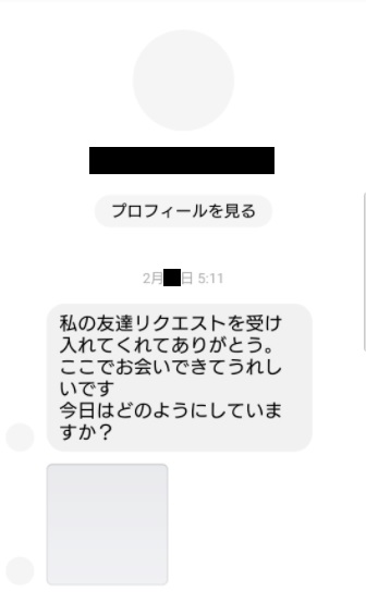 f:id:panpanjiji:20220301210717j:plain