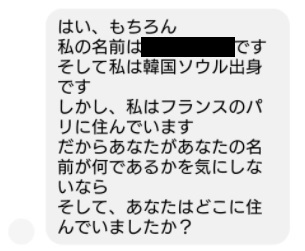f:id:panpanjiji:20220301213028j:plain