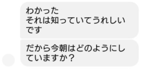 f:id:panpanjiji:20220301214015j:plain
