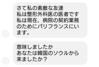 f:id:panpanjiji:20220301214705j:plain