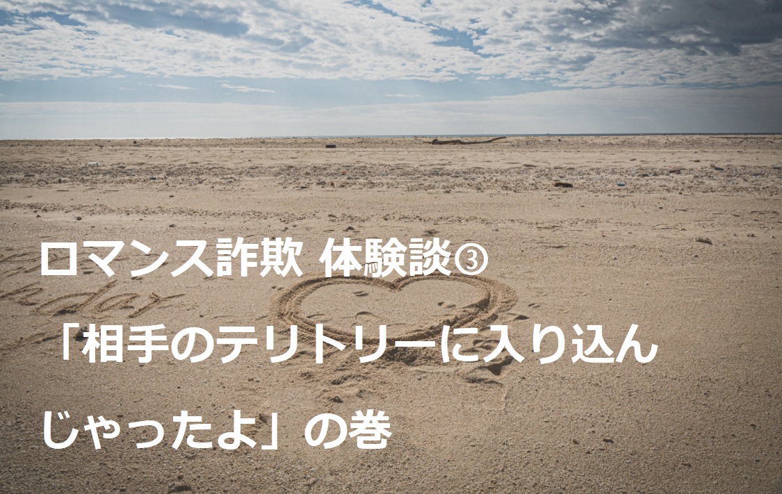 f:id:panpanjiji:20220303211305j:plain