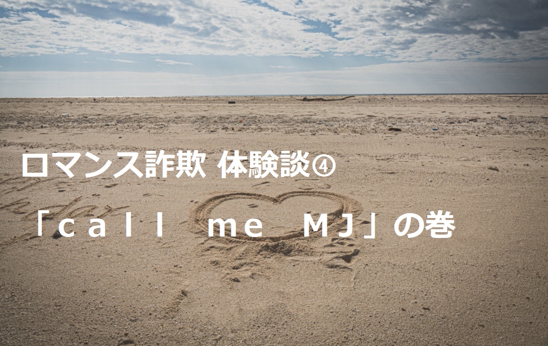 f:id:panpanjiji:20220303214525j:plain