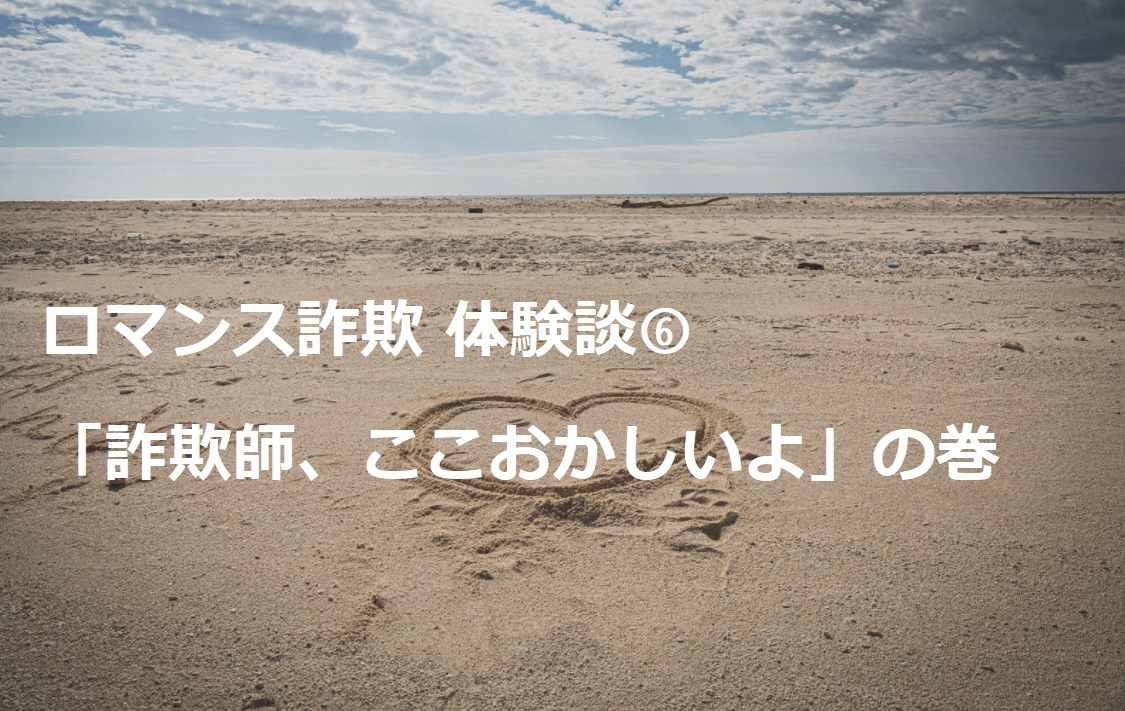 f:id:panpanjiji:20220305213634j:plain