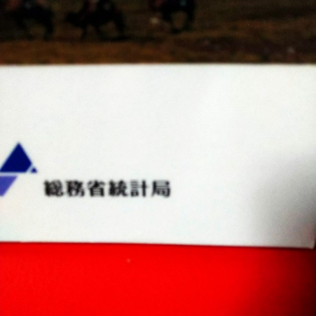 f:id:panpanjiji:20220307182647j:image