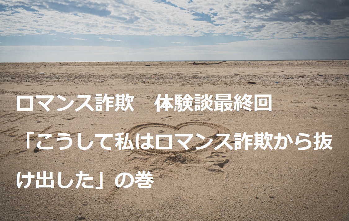 f:id:panpanjiji:20220308212626j:plain