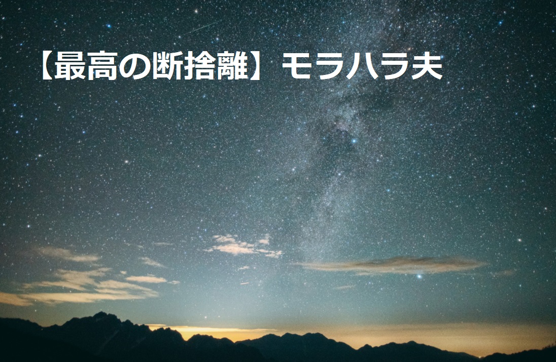 f:id:panpanjiji:20220310212543j:plain