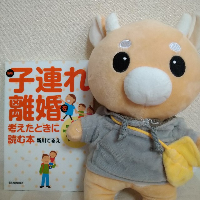 f:id:panpanjiji:20220315214925j:image f:id:panpanjiji:20220315214925j:image