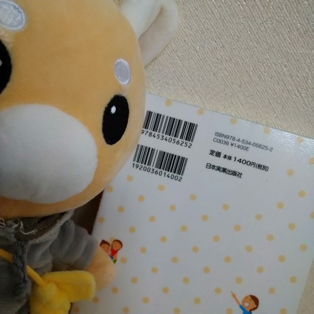 f:id:panpanjiji:20220315214943j:image f:id:panpanjiji:20220315214943j:image
