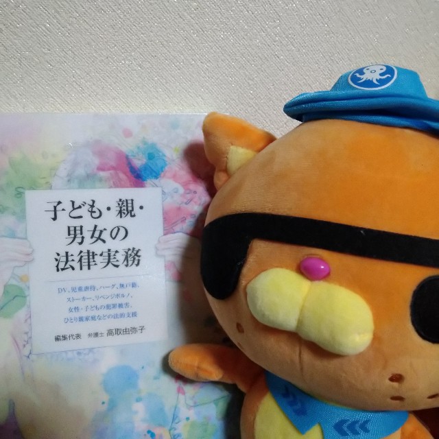f:id:panpanjiji:20220318182811j:image