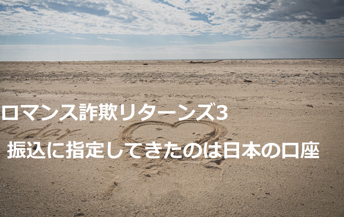 f:id:panpanjiji:20220325213052j:plain