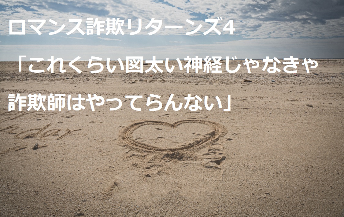 f:id:panpanjiji:20220325213326j:plain