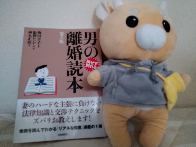 f:id:panpanjiji:20220403215028j:image f:id:panpanjiji:20220403215028j:image