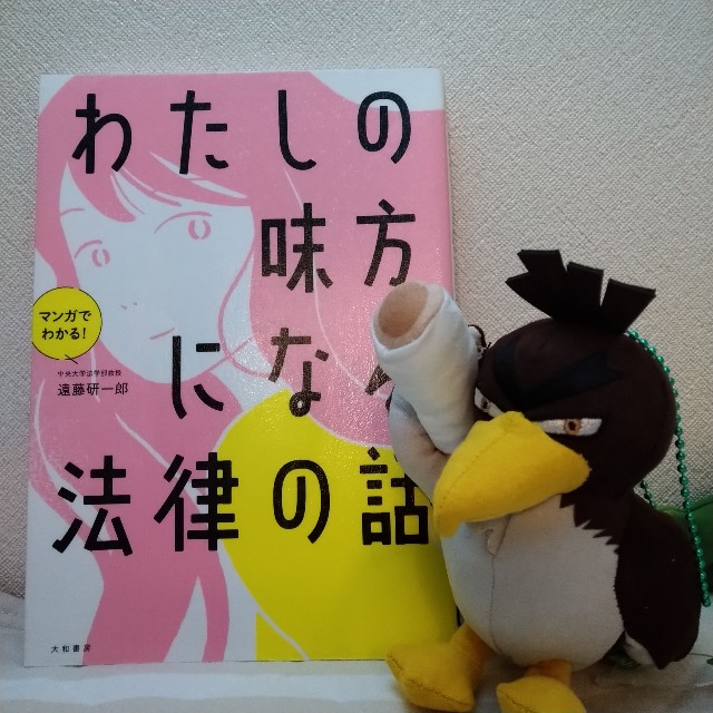 f:id:panpanjiji:20220404213518j:image