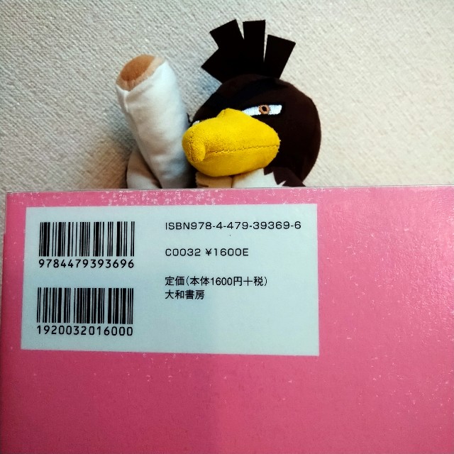 f:id:panpanjiji:20220404213537j:image