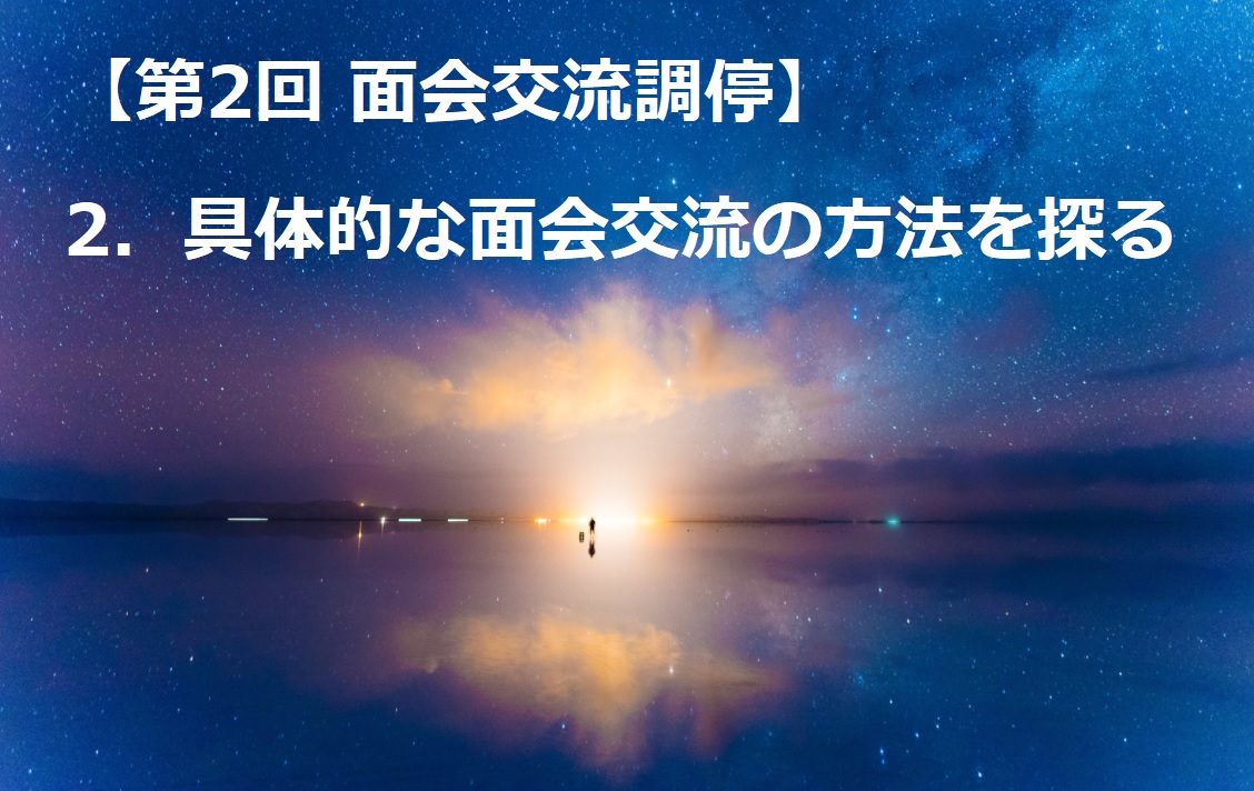 f:id:panpanjiji:20220408212802j:plain
