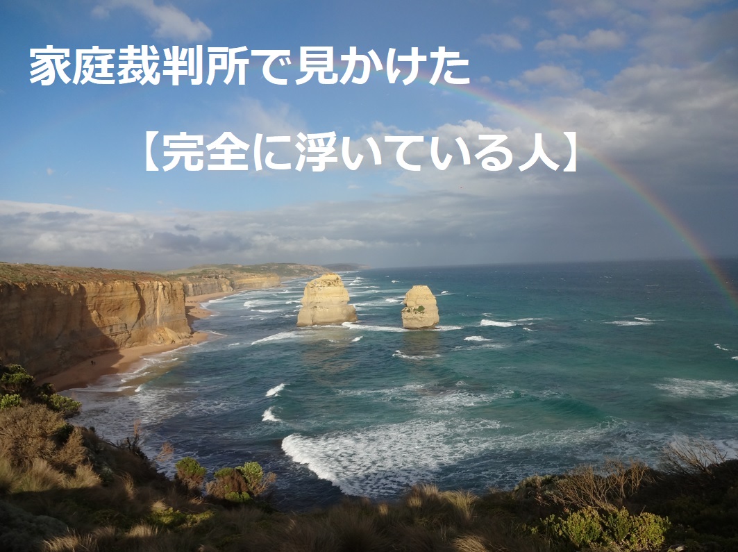 f:id:panpanjiji:20220417213642j:plain