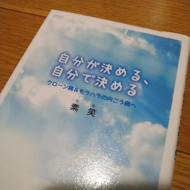 f:id:panpanjiji:20220505213409j:image f:id:panpanjiji:20220505213409j:image