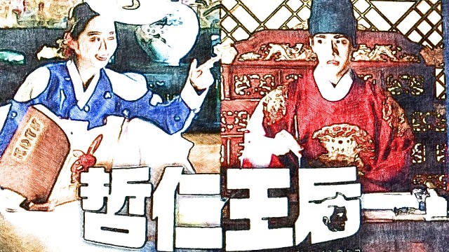 f:id:panpanjiji:20221105211253j:image f:id:panpanjiji:20221105211253j:image