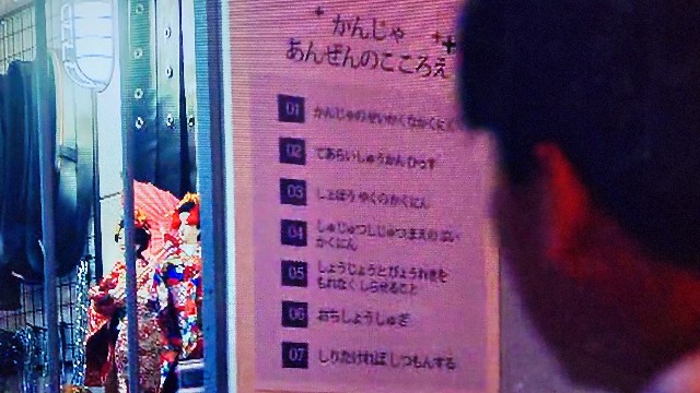f:id:panpanjiji:20221209220020j:image