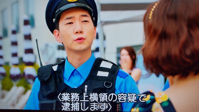 f:id:panpanjiji:20221209220117j:image