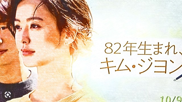 f:id:panpanjiji:20230129212803j:image f:id:panpanjiji:20230129212803j:image