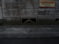 20081216231440