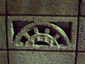 20090124215002