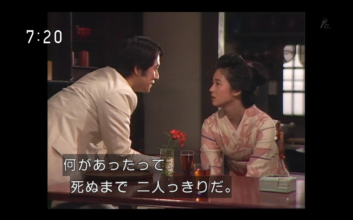 f:id:panpars:20191215024539j:plain