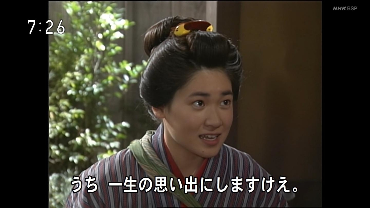 f:id:panpars:20210410112610j:plain