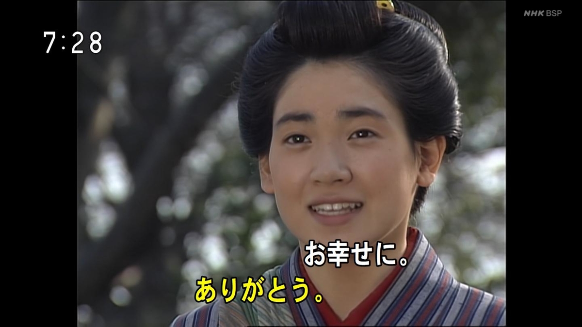 f:id:panpars:20210410112814j:plain