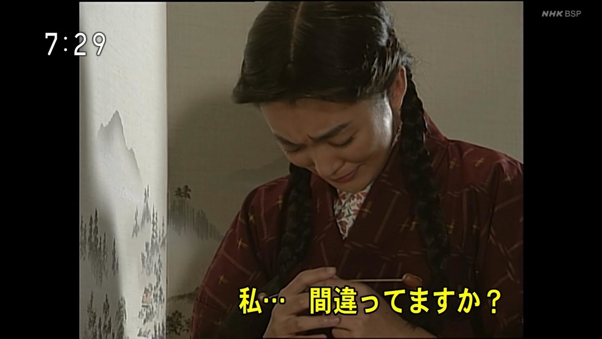 f:id:panpars:20210410112909j:plain