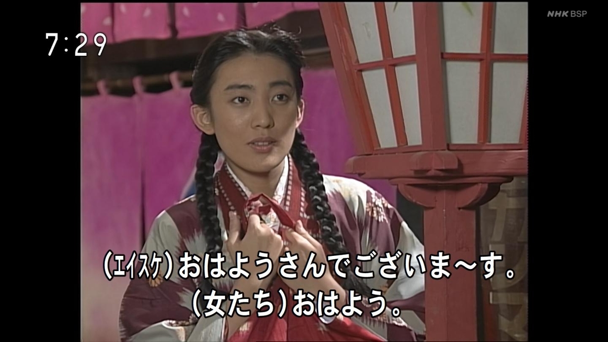 f:id:panpars:20210410113254j:plain